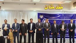 مراسم تکريم و معارفه مدير آموزش و پرورش شهرستان فارسان برگزار شد