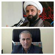 دعوت مسئولين شهرستان فارسان به حضور باشکوه مردم در راهپيمايي 13 آبان
