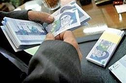 کم درآمدترين شهر ايران کجاست؟