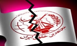 فرار سه تن از منافقين از کمپ ليبرتي