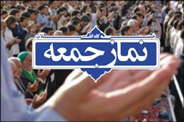 مراسم بزرگ اربعين حسيني، نشان عظمت مسلمانان جهان است