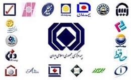 نرخ بيمه شخص ثالث ثابت باقي ماند