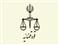 آزادي حسين فريدون شايعه است/ برادر رئيس جمهور سابق در زندان به سر مي‌برد